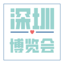 第80屆中國國際醫(yī)療器械（秋季）博覽會（CMEF），展位號: 2N41（2號館），歡迎各位新老客戶蒞臨指導！